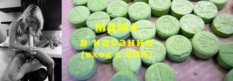 MDMA crystal  это как зайти  Пестово 